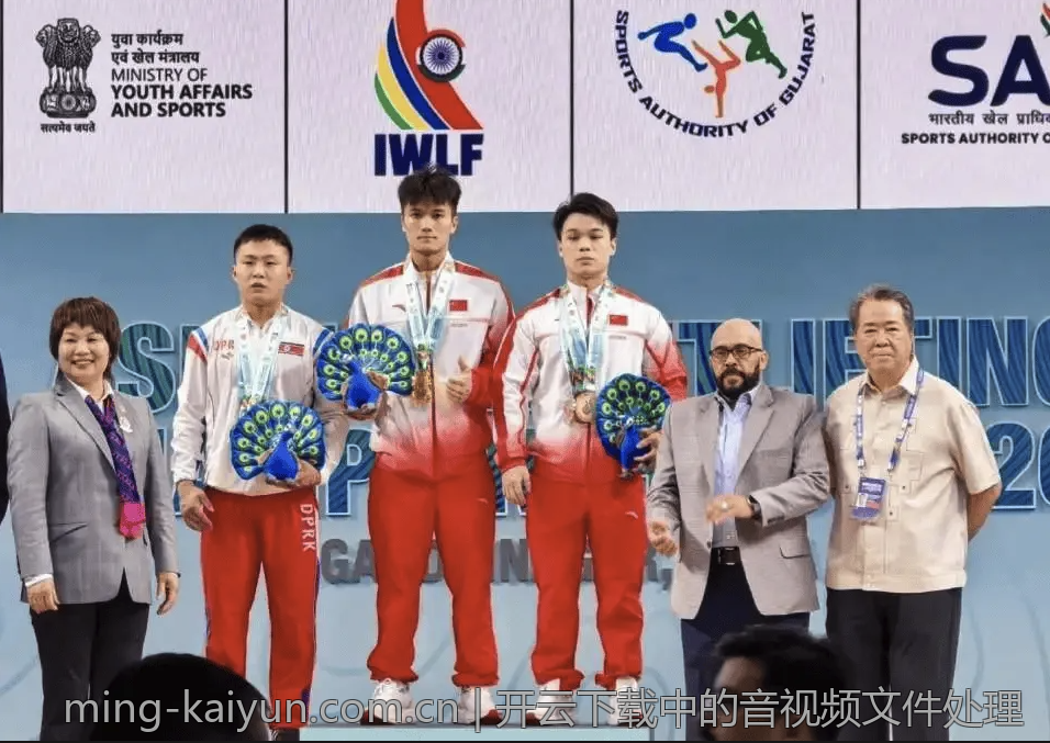 开云下载中的音视频文件处理