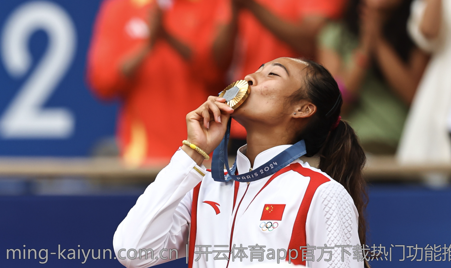 开云app体育，玩转各类全球赛事