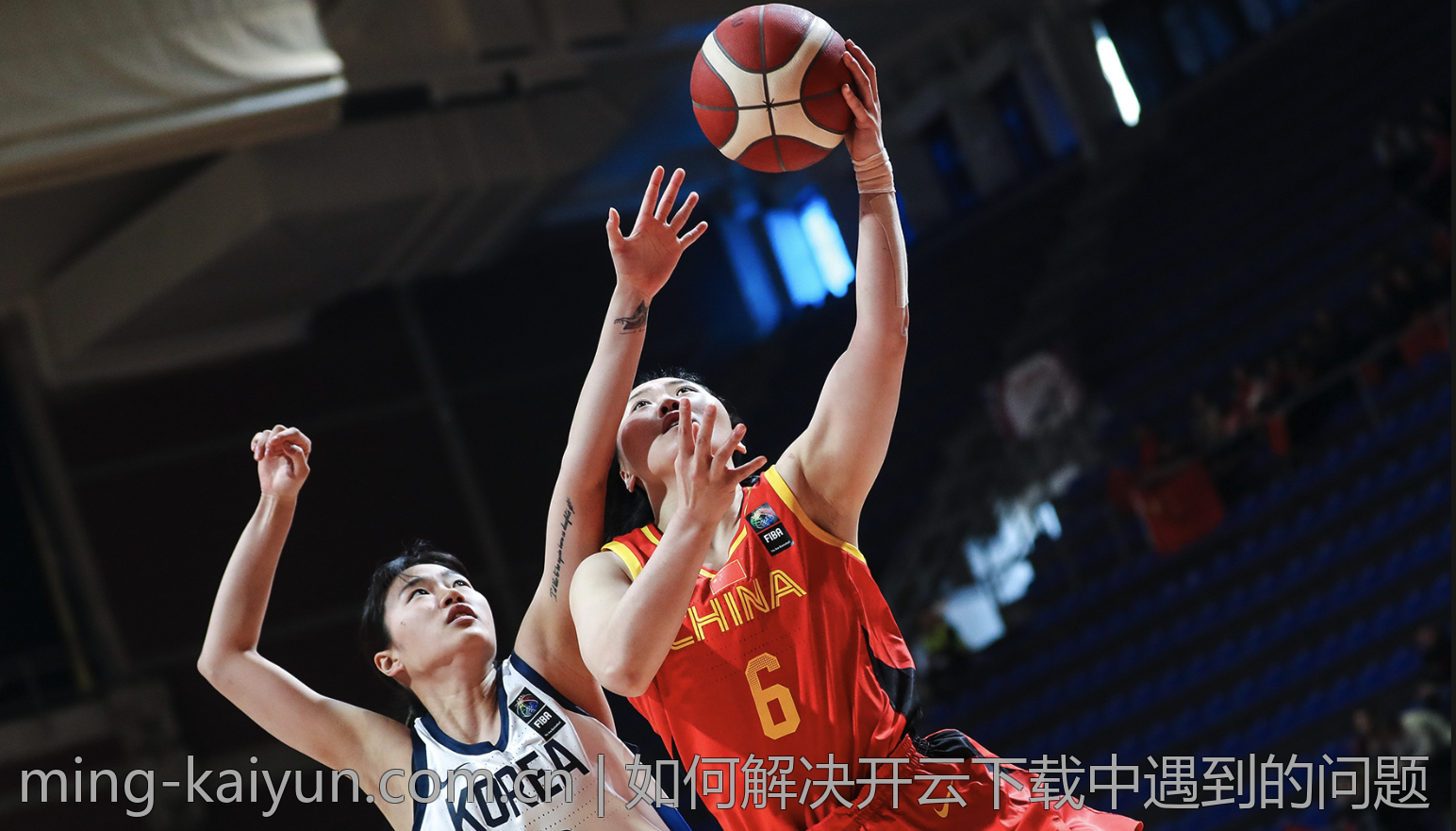 如何解决开云下载中遇到的问题