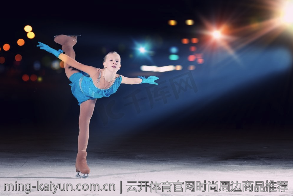 云开体育官网时尚周边商品推荐