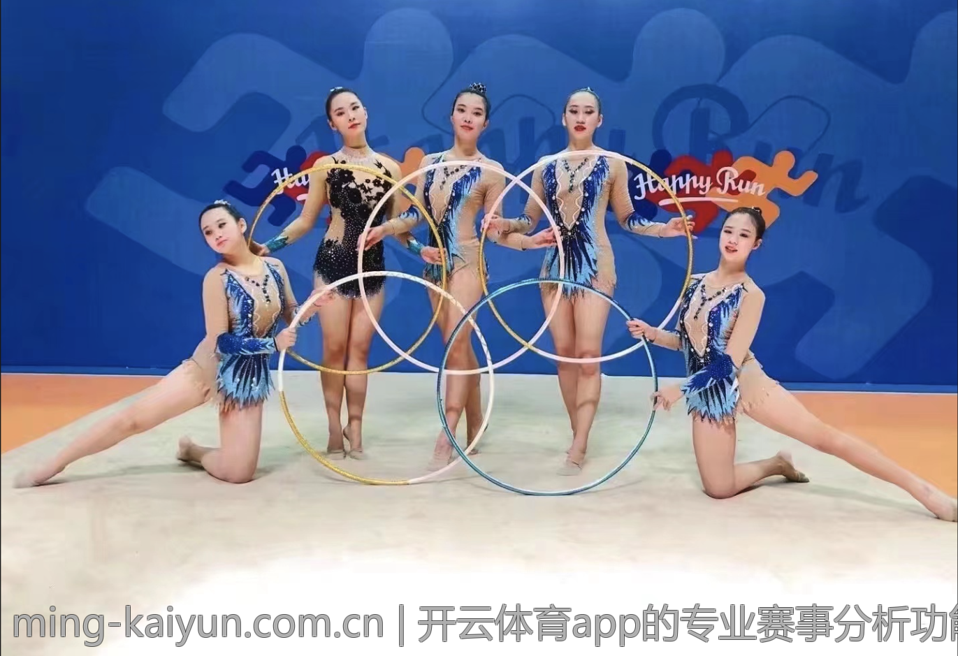 开云体育app的专业赛事分析功能