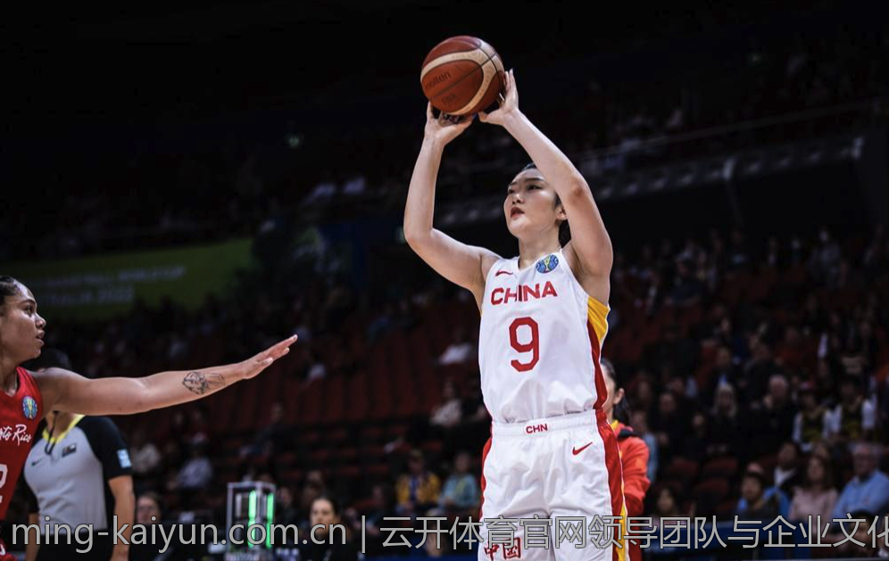 云开体育官网领导团队与企业文化探索